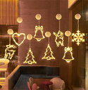 即納 クリスマス イルミネーションライト クリスマス飾りストリングライト 吊り下げ 屋外 屋内 電池式 ハンギングライト 壁飾り 玄関ドア飾り