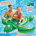 浮き輪 子供 カメ匹 亀 タートル 子供用 ベビー ベビー用 うきわ フロート 水遊び プール 水泳 海 ビーチ 子供用 キッズ カメ レジャー アニマルフロー...