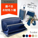 財布 メンズ 二つ折り財布 おすすめ 小銭入れ付 レディース ビアベリー 財布 HATCHBAG 本革 革 レザー ハッチバック コンパクト財布 BEERBELLY 人気 ランキング メンズ おしゃれ プレゼント