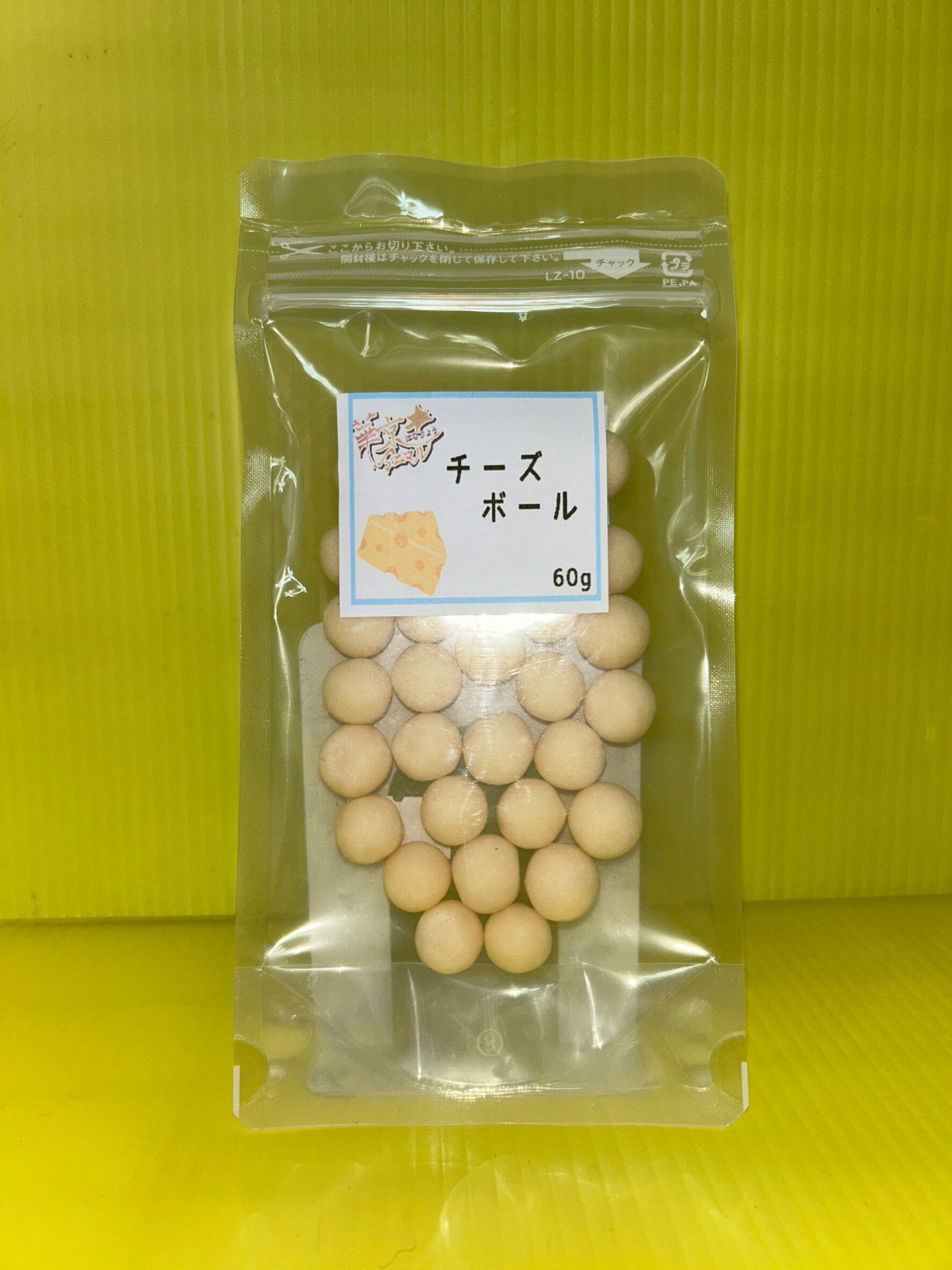 チーズボール 60g 小動物 おやつ モモンガ ハムスター ラット アフリカヤマネ ハリネズミ 雑食動物