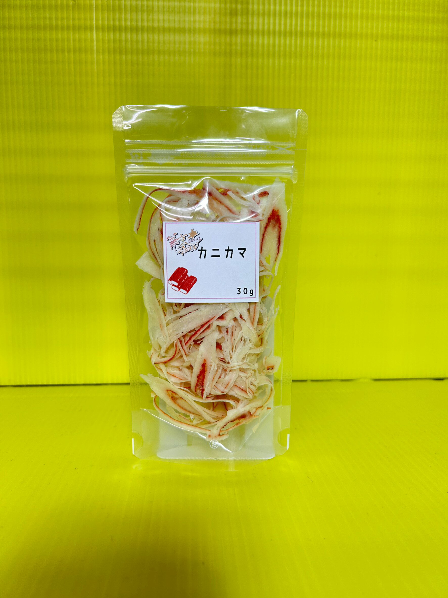 カニカマ 30g 小動物 おやつ モモンガ ハムスター ラッ