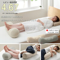 妊婦の足のむくみ対策グッズをプレゼント マタニティクリームや靴下 予算3 000円 のおすすめプレゼントランキング Ocruyo オクルヨ