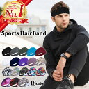 (アンダーアーマー）UNDER ARMOUR UA　HTR　Mini　Hea　dBand　6PK ライフスタイル小物 ヘアーバンド 1311044 001