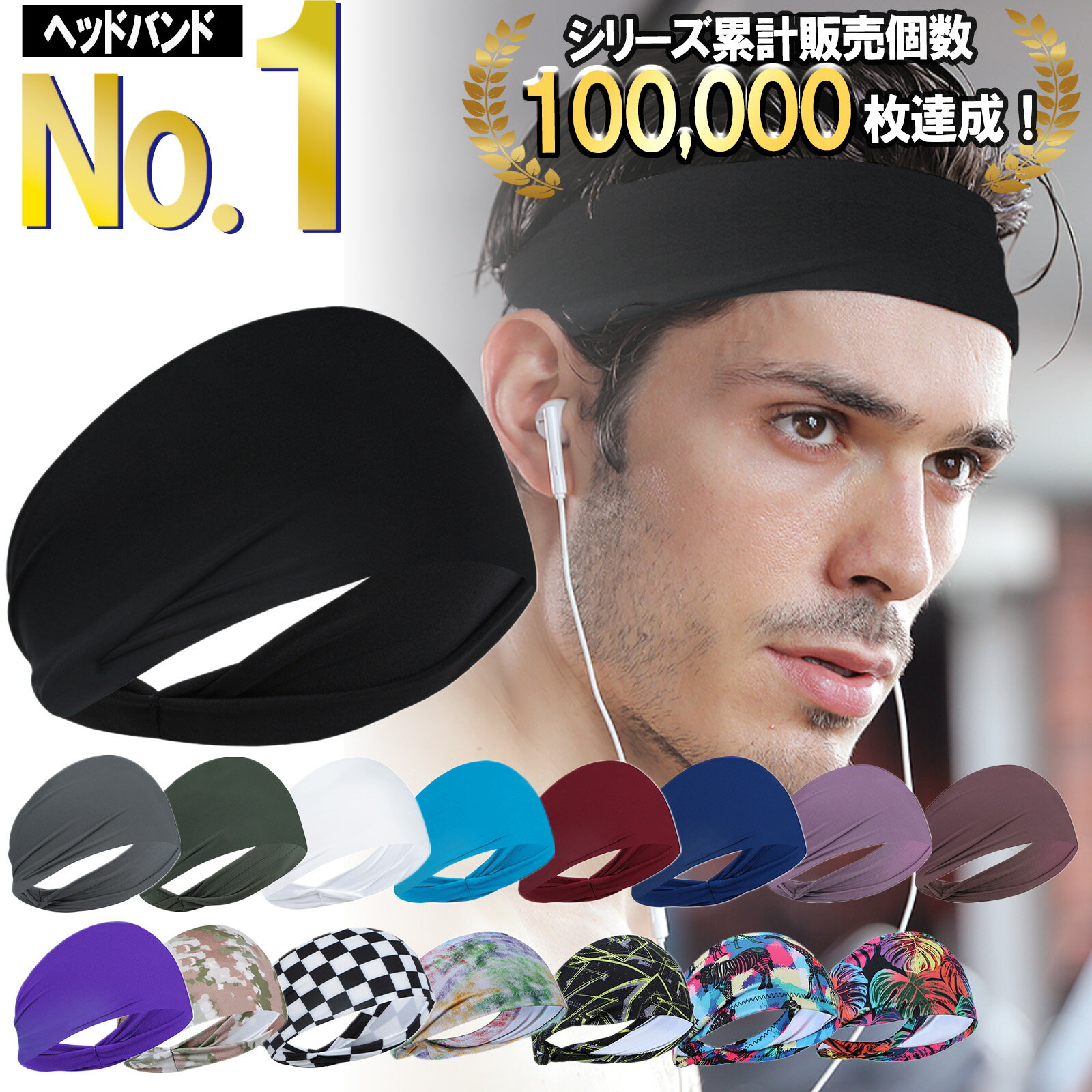 はなマルシェ 格安セール