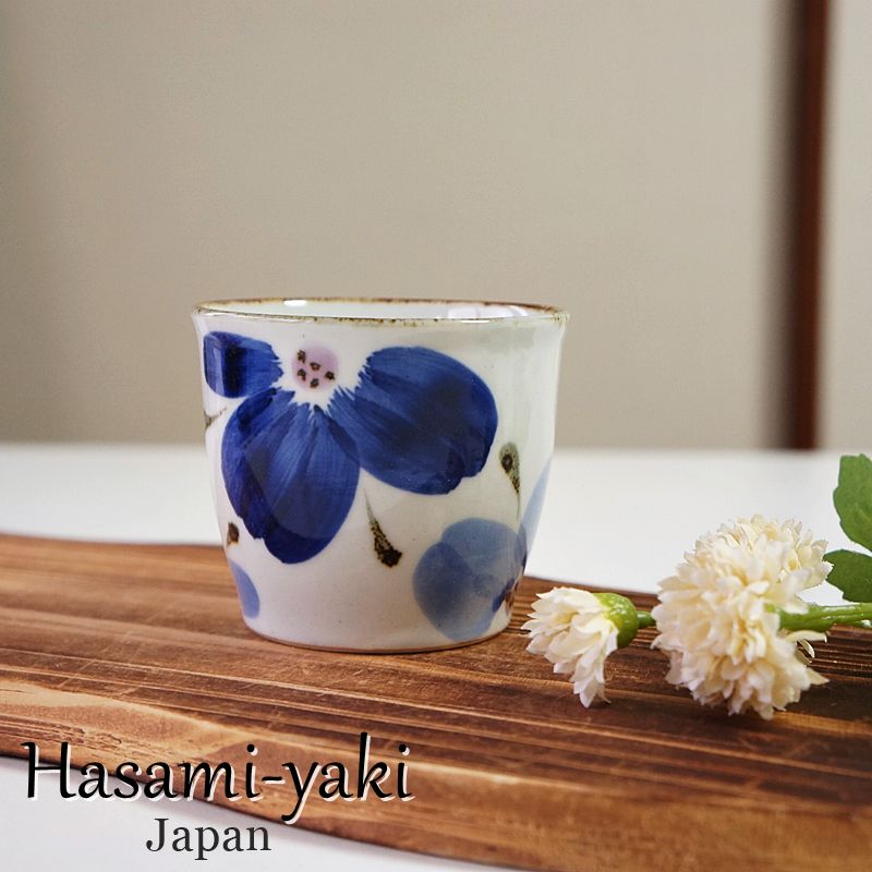 Rakuten - 波佐見焼 フリーカップ そばちょこ コップ カップ 湯呑 小さめ 翔芳窯 花花北欧 プレゼント おしゃれ