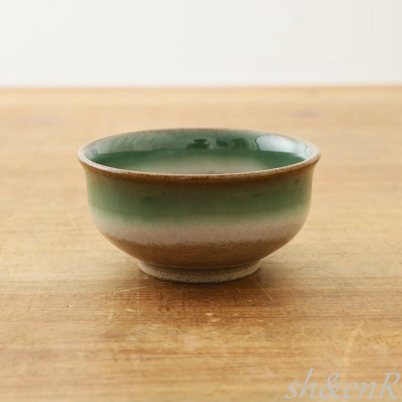 有田焼 丸小鉢 9cm 青流し 有田の土 ボウル 鉢 小皿 食器 和食器 和食 うつわ 器 ...