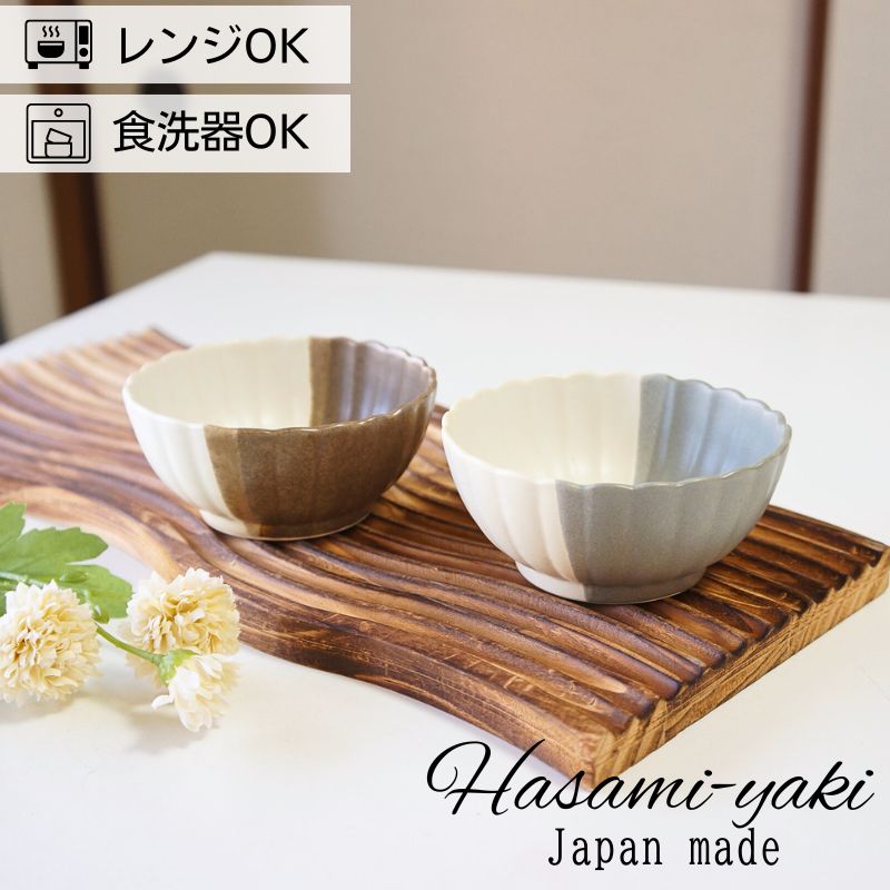 楽天市場】菊割皿の通販