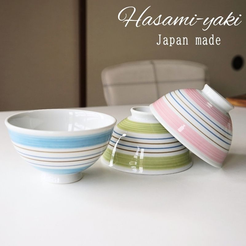 楽天市場】1000円以下 プレゼント（ご飯茶碗｜食器）：食器