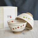 夫婦茶碗 ギフト 波佐見焼 ペア セット 粉引水玉 | 有田焼 茶碗 ご飯茶碗 おしゃれ モダン 木箱入り めおと