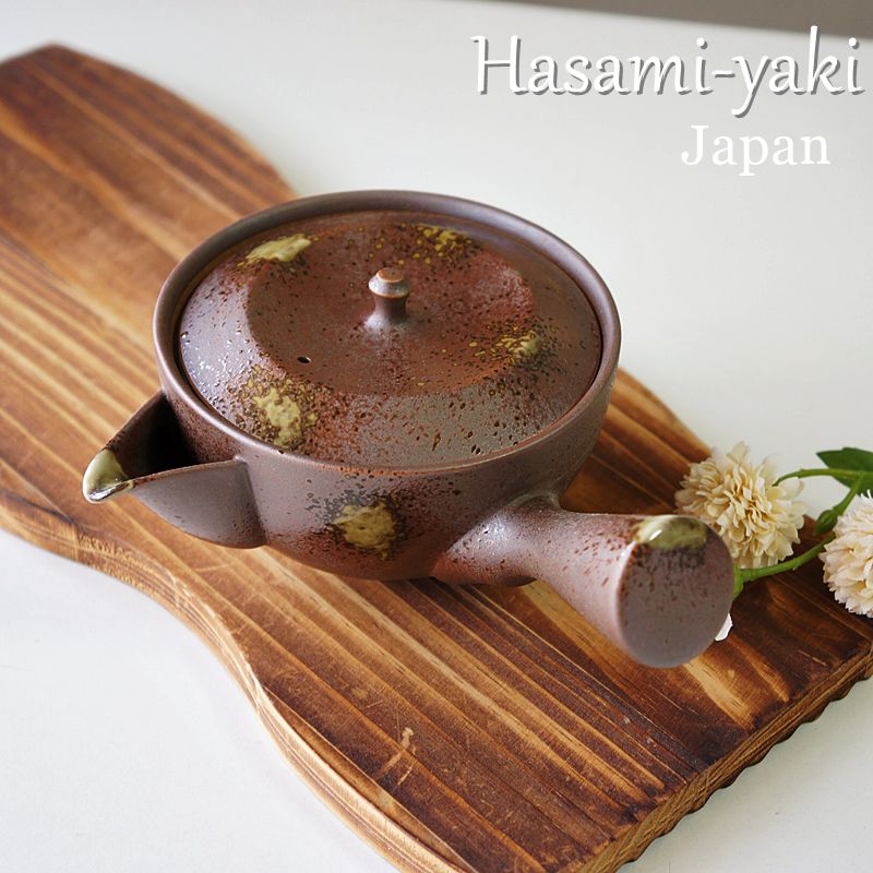 Rakuten - 波佐見焼 急須 アミ付 ティーポット 焼締め 茶 平急須 おしゃれ かわいい 高級