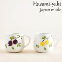 商品画像2