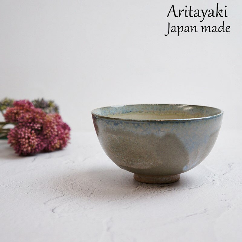 Rakuten - 有田焼 ご飯茶碗 窯変掛釉薬 粉流し 花泉窯 器 おしゃれ モダン 軽い ギフト ご飯茶わん