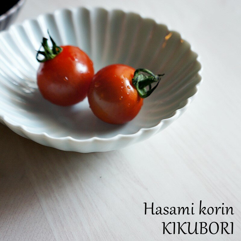 波佐見焼 皿 小鉢 浅鉢 11cm 青白 菊彫り 菊皿 洸琳窯 | 食器 青磁 菊花 菊 菊割 深皿 小皿 たれ皿のサムネイル