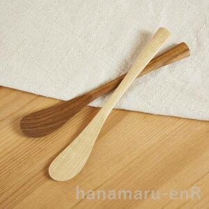 工房橙 木ベラ 木製 バターナイフ 木 | 日本製 おしゃれ バタースプレッダー へら