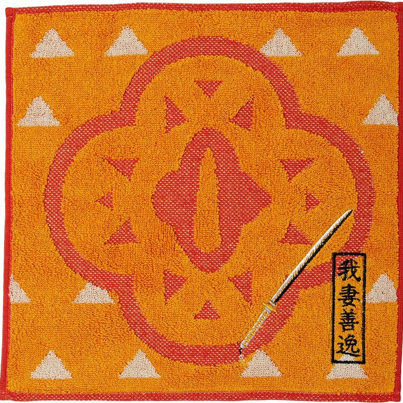 鬼滅の刃 我妻善逸 ミニタオル タオル ハンカチ ハンドタオル 綿100% グッズ 公式 アニメ キャラクター グッズ プレゼント プチギフトのサムネイル