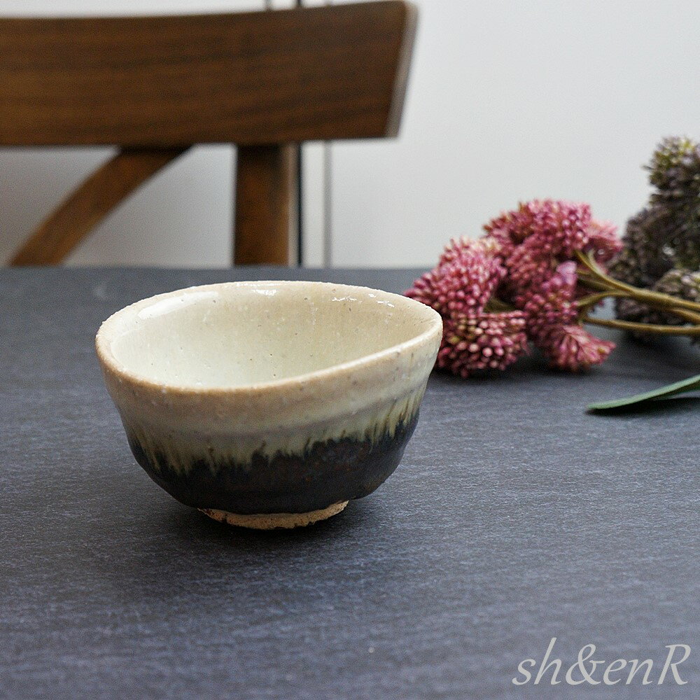 ぐい呑み 陶器 焼物 百福窯 ぐい呑 ぐいのみ | 酒器 人気 おしゃれ 大きい 日本酒 おちょこ お猪口 お..