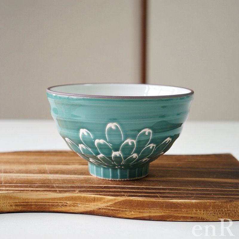 アウトレット 訳アリ 波佐見焼 お茶碗 一珍菊 緑 陶器 器 食器 ご飯茶碗 茶碗 飯碗