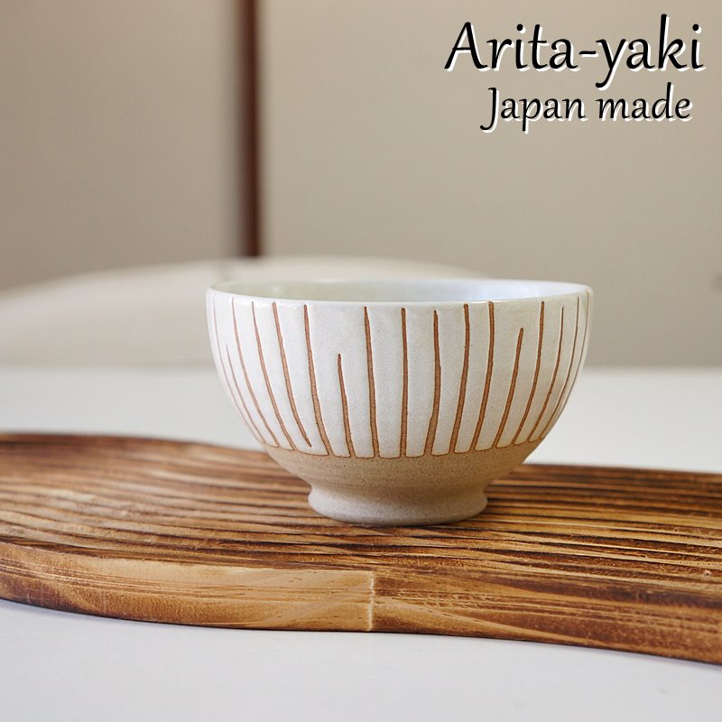 Rakuten - 有田焼 茶碗 単品 陶古丸十草 白 | お茶碗 ご飯茶碗 飯碗 日本製 かわいい おしゃれ