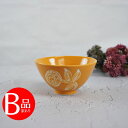 アウトレット 訳アリ 波佐見焼 茶碗 小さいお茶碗 丸ダリア 黄色 勲山窯 | ごはん茶碗 お茶わん 女性用 子供用 日本製
