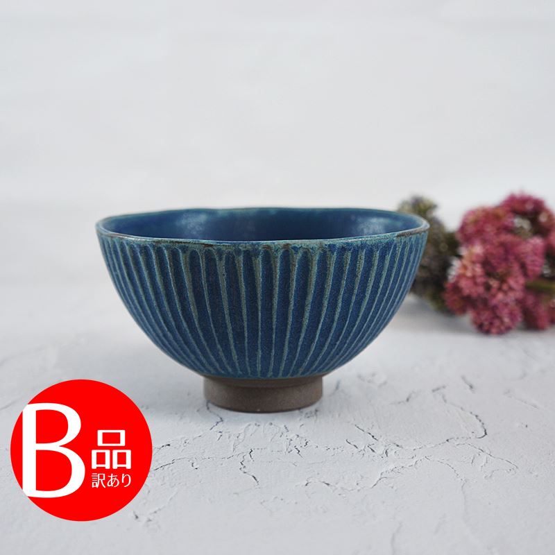 楽天市場】瑞芝焼の通販