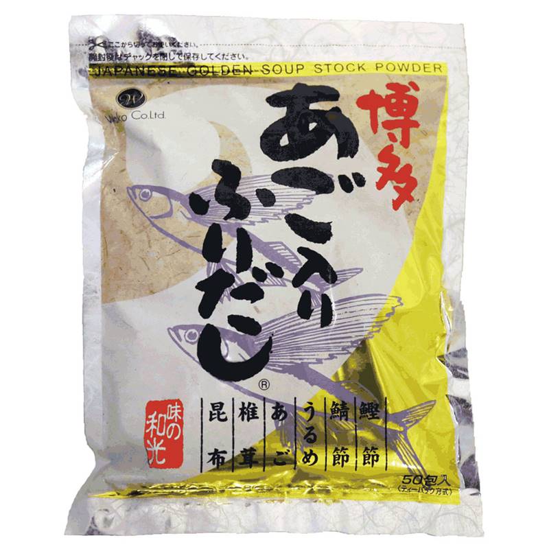 博多あご入りふりだし 8g×50包 だしパック あごだし あご出汁 粉末 パック 国産 出汁 味の和光 通販 福岡