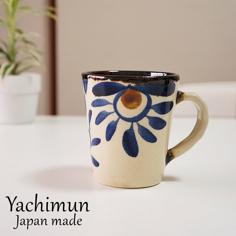 やちむん マグカップ マグ 菊紋唐草ブルー 中城窯 | 皿 器 食器 おしゃれ 琉球焼 沖縄 陶器 コップのサムネイル