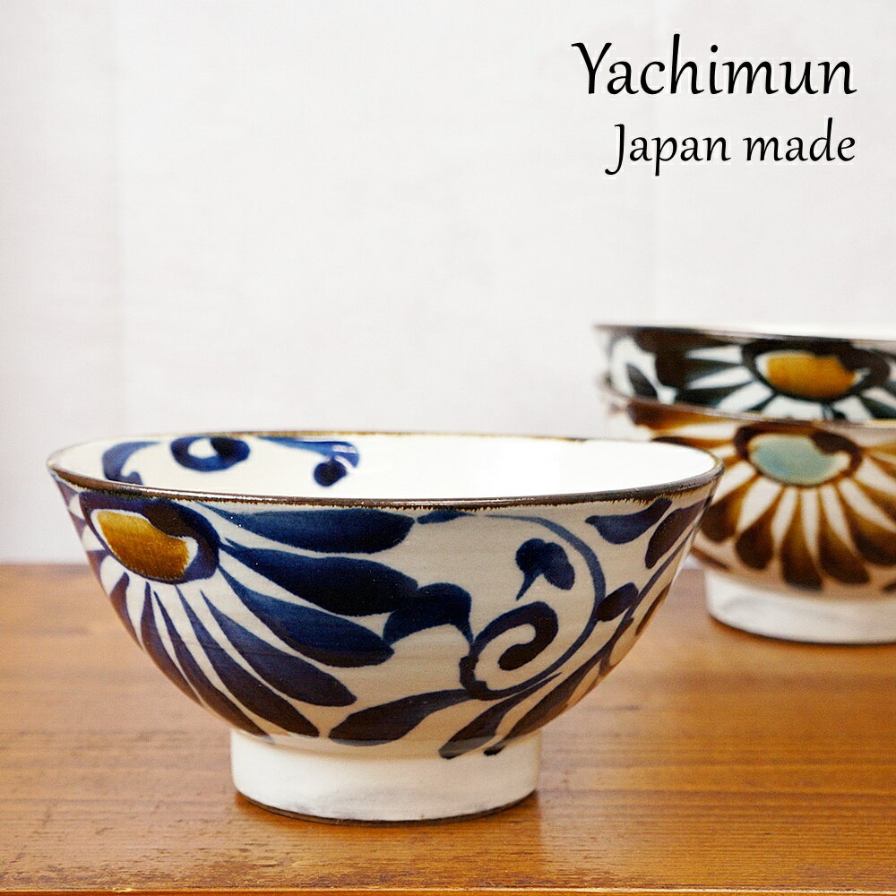 楽天市場】やちむん どんぶり(素材(キッチン用品)陶磁器)の通販 楽天市場】やちむん どんぶり(素材(キッチン用品)陶磁器)の通販