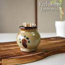 やちむん 沖縄陶器 壺屋焼 陶藝玉城 ようじ壺 a 爪楊枝入れ 爪楊枝立て 楊枝壺 ようじ入れ 一輪挿し