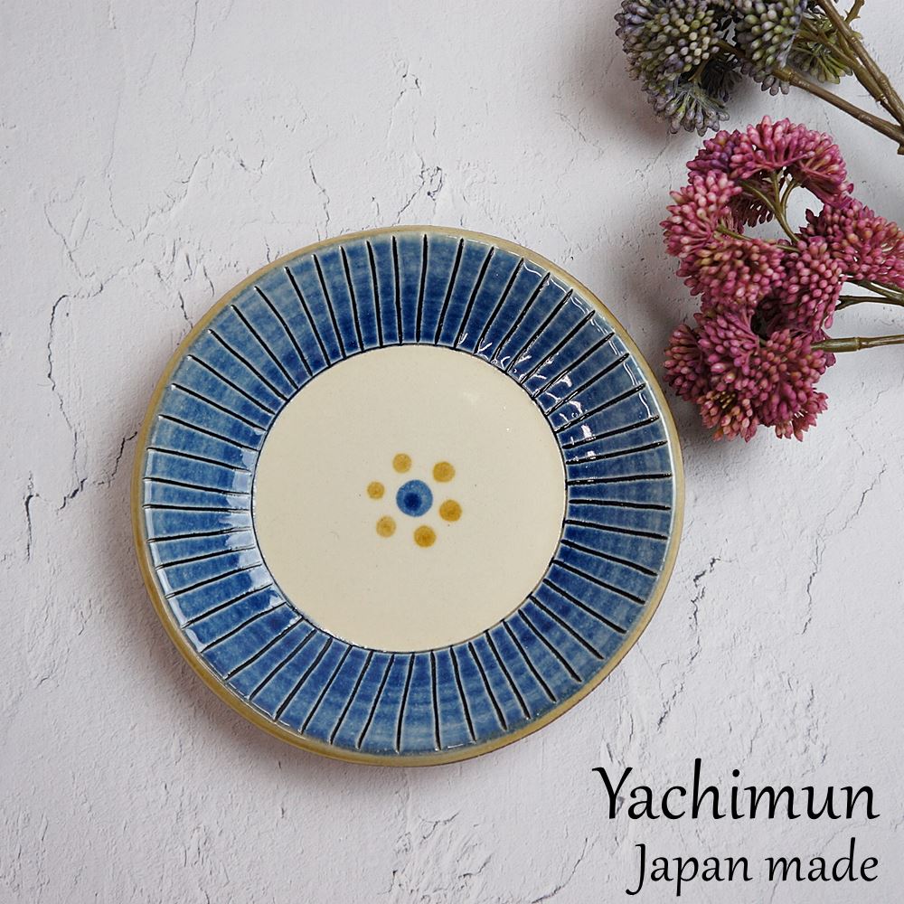 読谷村 陶眞窯 相馬正和作 やちむん 5寸皿