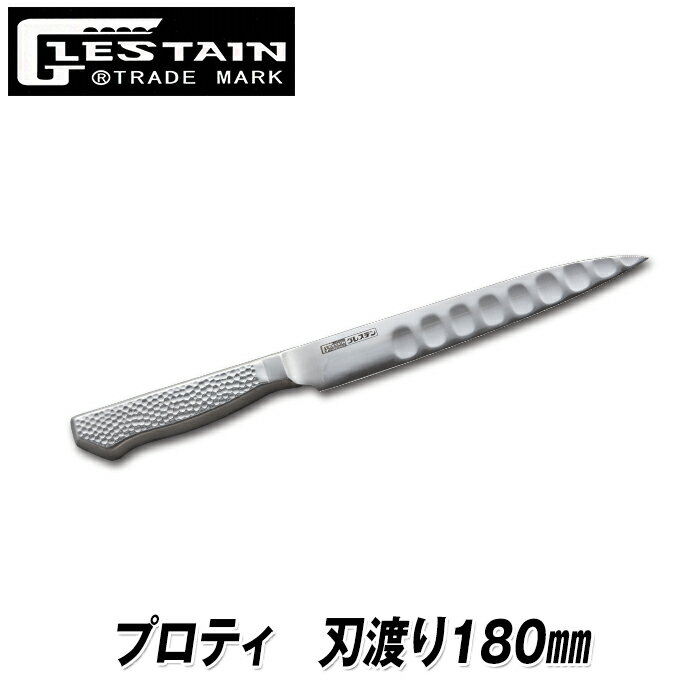 楽天市場】グレステン 816tmの通販 楽天市場】グレステン 816tmの通販