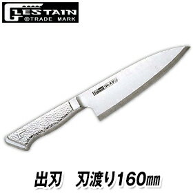 楽天市場】グレステン 洋出刃 16cmの通販 楽天市場】グレステン 洋出刃 16cmの通販
