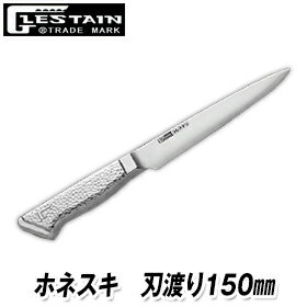 楽天市場】グレステン(骨スキ包丁|包丁・ナイフ):調理器具 楽天市場】グレステン(骨スキ包丁|包丁・ナイフ):調理器具
