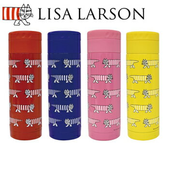 リサラーソン　タンブラー　250ml (S) 　LISA LARSON ST SLIM TUMBLER 250【ストライプ】【水筒 BT-619 BT-620 BT-621 BT-622】 10P24Oct15