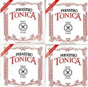 バイオリン弦 PIRASTRO TONICA トニカ 4/4サイズ 4弦セット(E線: ボール#3127シルバリー)