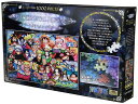 エンスカイ(ENSKY) ONE PIECE ワンピース 新世界大冒険! 50×75cm アートクリスタル ジグソーパズル 1000ピース ART CRYSTA...