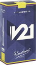 バンドーレン B♭クラリネットリード V21 硬さ : 3 (10枚入り)