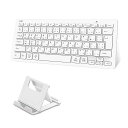 Ewin 日本語配列 bluetooth キーボード マルチペアリング ワイヤレス キーボード アイパッド タブレット用 ブルートゥース かな入力 ipad ダブレット スマホ ノートPC パソコン mac android ios windows対応 スタンド付き 在宅勤務 テレワーク (ホワイト)(2)