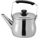和平フレイズ(Wahei freiz) 広口 やかん ケトル 2.5L IH対応 ステンレス リラカン RB-1269(3)