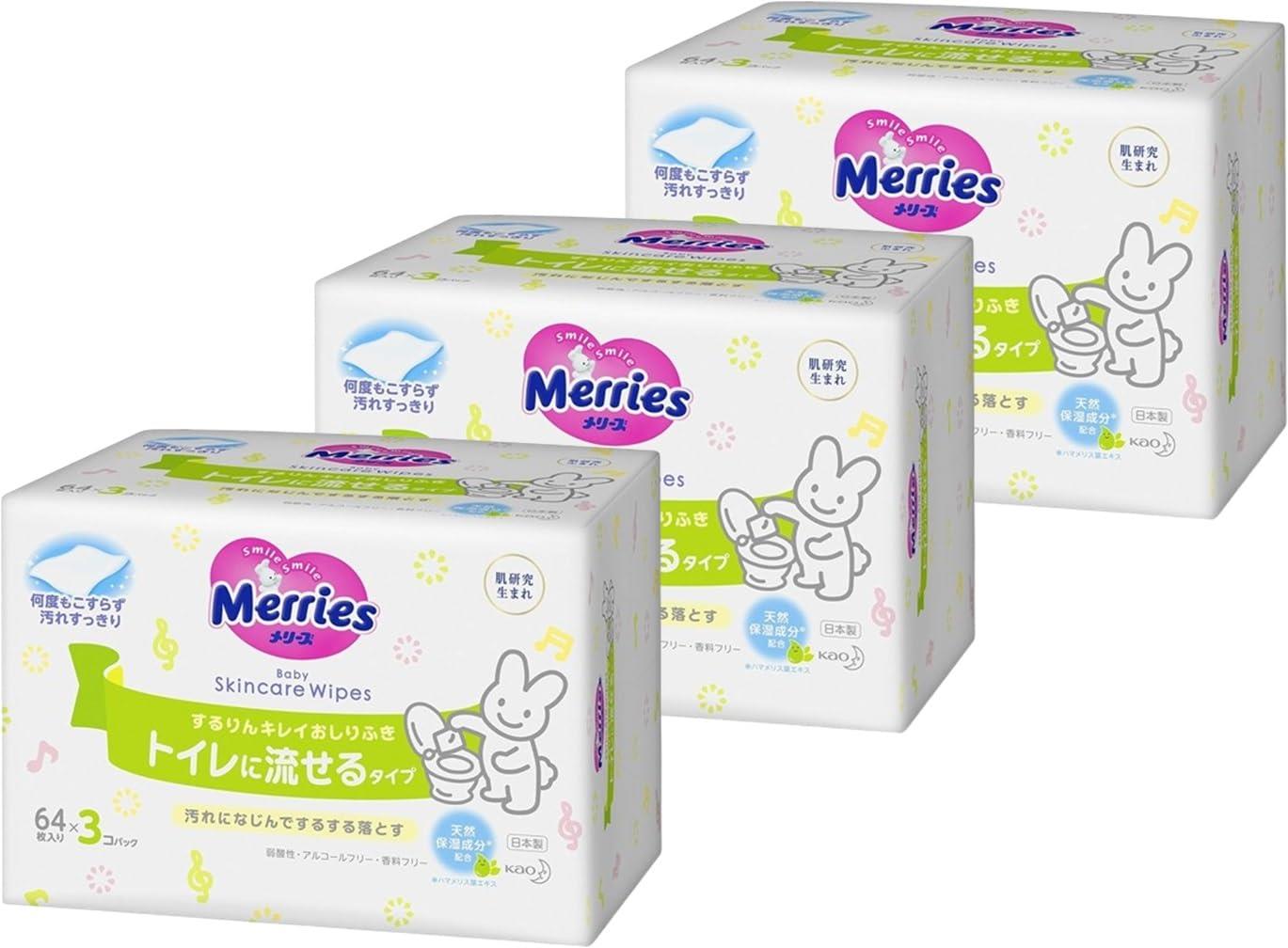 メリーズ おしりふき トイレに流せる するりんキレイ つめかえ用 (64枚 × 3) ×3パック セット