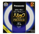 パナソニック 蛍光灯丸形 30形 2本入 クール色 パルック プレミア FCL30ECW28HF32K