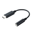 エレコム オーディオアダプタ USB-C & 3.5mm DAC搭載 【 音楽 / 通話 】 ブラック 【iPhone 16 シリーズ 対応検証済】 MPA-C35DBK