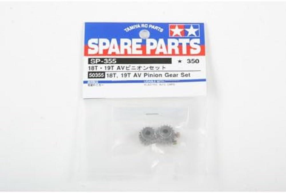 ߥ(TAMIYA) R/C SPARE PARTS SP-355 18T19T AVԥ˥