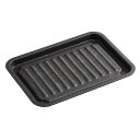 アイメディア(Aimedia) グリルトレー グリルプレート 魚焼き器 マーブルコート 魚焼きグリル 調理トレー トースター フッ素コート IH対応 ガス火対応...