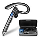 【2024新登場 Bluetoothヘッドセット】 Bluetooth5.3 イヤホン 片耳 100時間超長時間連続使用 ワイヤレス 耳掛け型 500mAh充電ケース付 LEDバッテリー残量ディスプレイ CVC8.0ノイズキャンセリング 左右耳兼用 装着感 ハンズフリー通話 マイク内蔵 ミュート/SIRI機能搭載 在