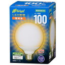 オーム電機 LED電球 ボール球形(100形相当/1520lm/電球色/G95/E26/全方向配光240°/密閉形器具対応) LDG11L-G AG23
