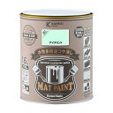 カンペハピオ ペンキ 塗料 水性 つやけし 多用途 マットペイント アイスミント 1.6L 日本製 00347651451016