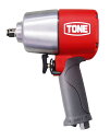トネ(TONE) エアーインパクトレンチ AI4220 差込角12.7mm(1/2