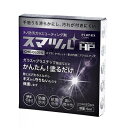 Planex スマホコーティング ガラス プラスチック用 スマツル CME-GL01-5