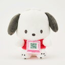 セガトイズ(SEGA TOYS)サンリオキャラクターズパソコン ぎゅっとふれんず ポチャッコ