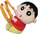クレヨンしんちゃん しんちゃん おんぶリュック ぬいぐるみ 高さ30cm